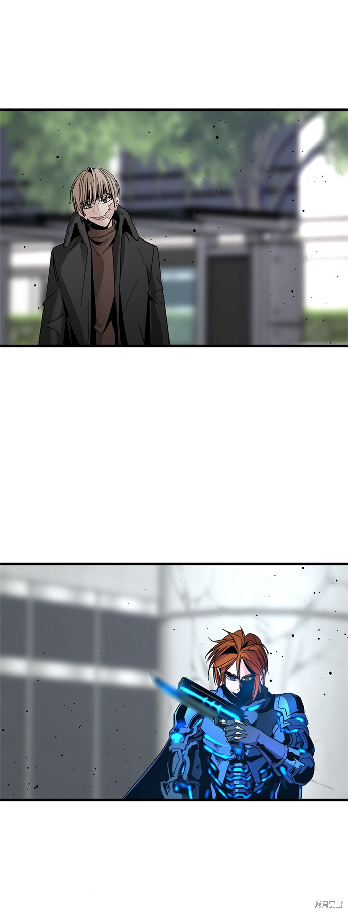 《Hero Killer》漫画最新章节第24话免费下拉式在线观看章节第【35】张图片