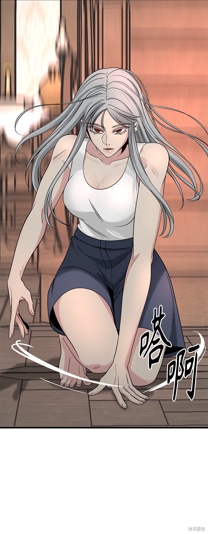 《Hero Killer》漫画最新章节第50话免费下拉式在线观看章节第【56】张图片