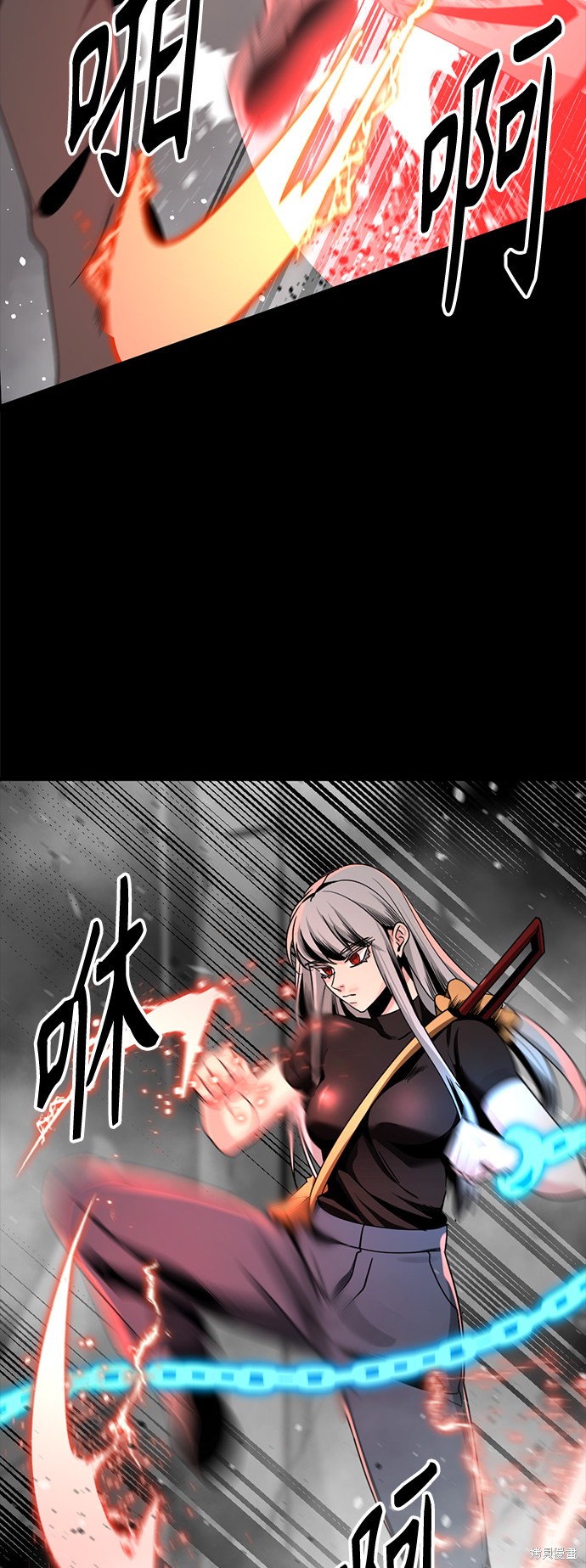 《Hero Killer》漫画最新章节第62话免费下拉式在线观看章节第【49】张图片
