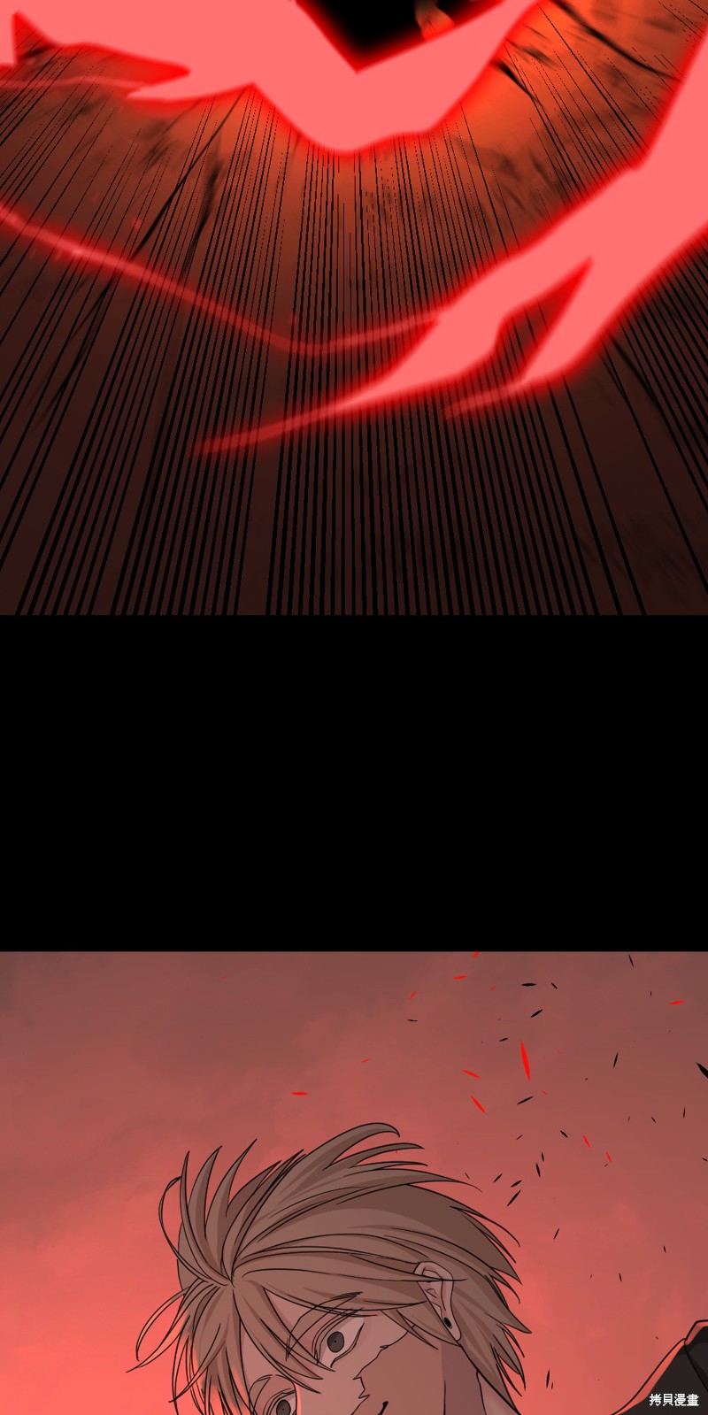 《Hero Killer》漫画最新章节第58话免费下拉式在线观看章节第【13】张图片