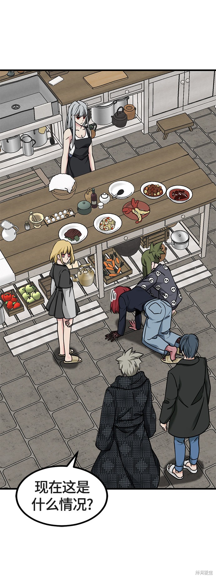 《Hero Killer》漫画最新章节第51话免费下拉式在线观看章节第【14】张图片