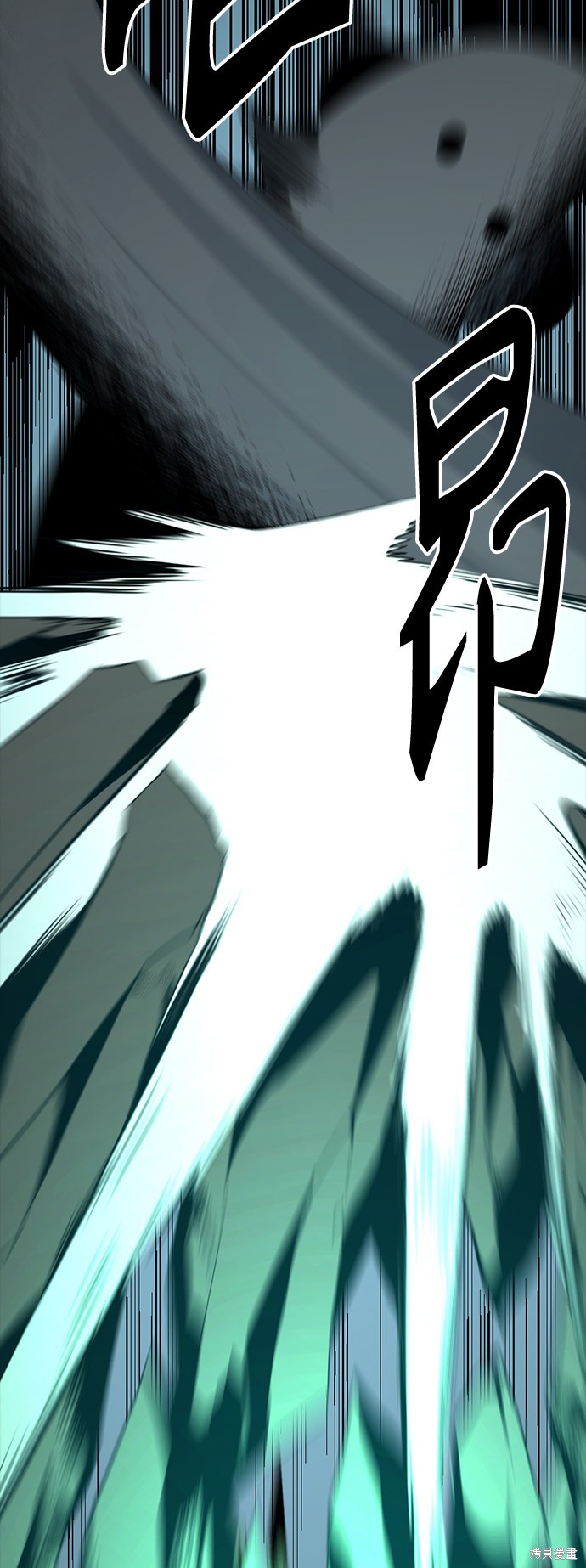 《Hero Killer》漫画最新章节第47话免费下拉式在线观看章节第【40】张图片