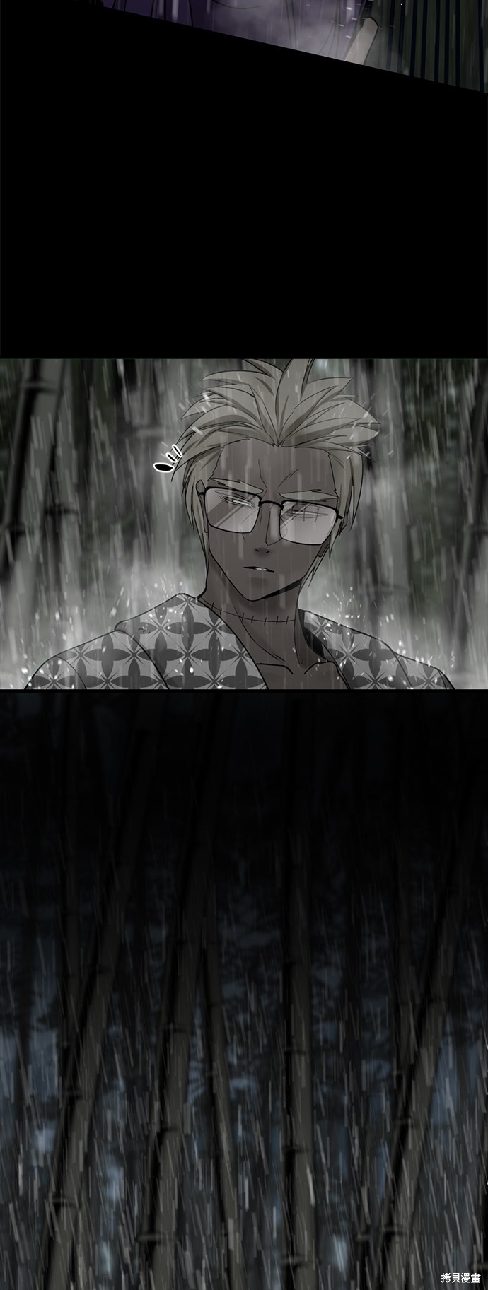 《Hero Killer》漫画最新章节第40话免费下拉式在线观看章节第【49】张图片