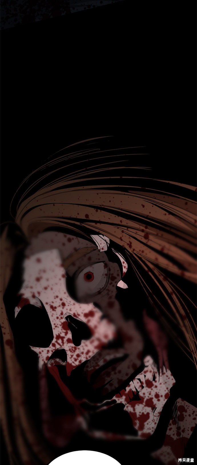 《Hero Killer》漫画最新章节第48话免费下拉式在线观看章节第【12】张图片