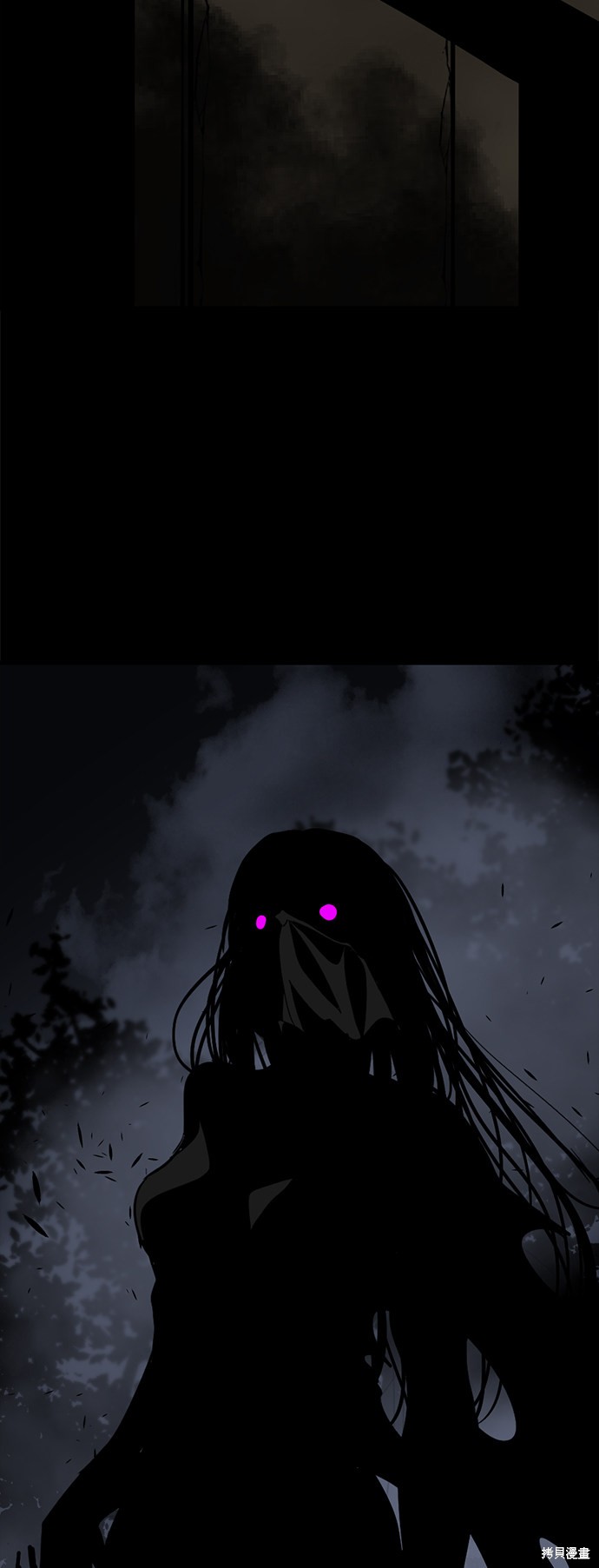 《Hero Killer》漫画最新章节第65话免费下拉式在线观看章节第【66】张图片