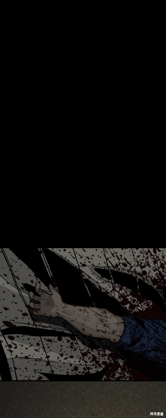 《Hero Killer》漫画最新章节第11话免费下拉式在线观看章节第【60】张图片