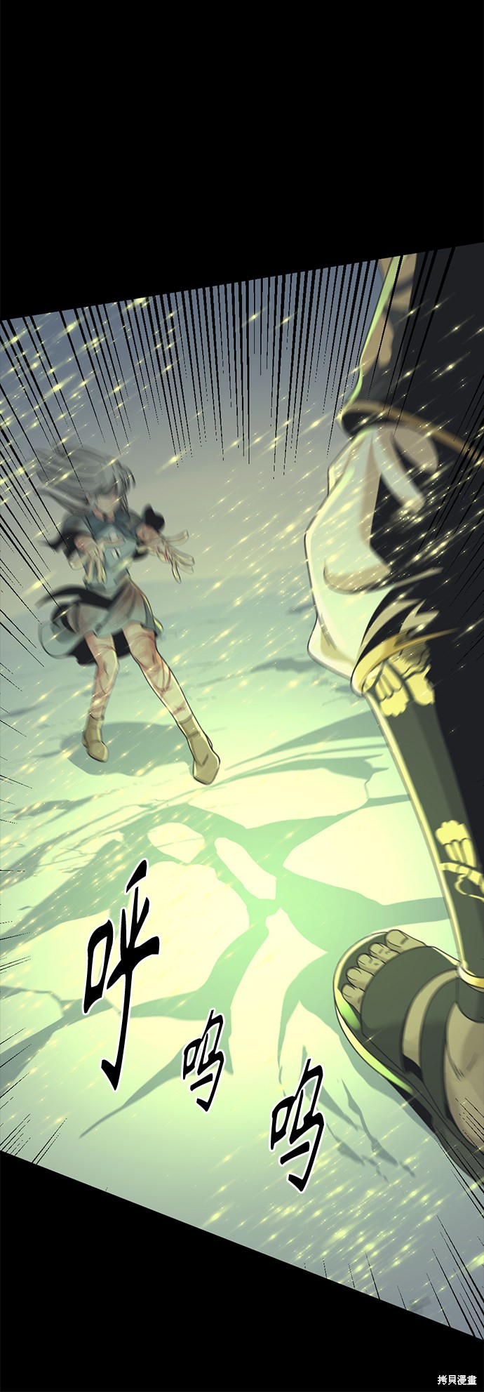 《Hero Killer》漫画最新章节第47话免费下拉式在线观看章节第【37】张图片