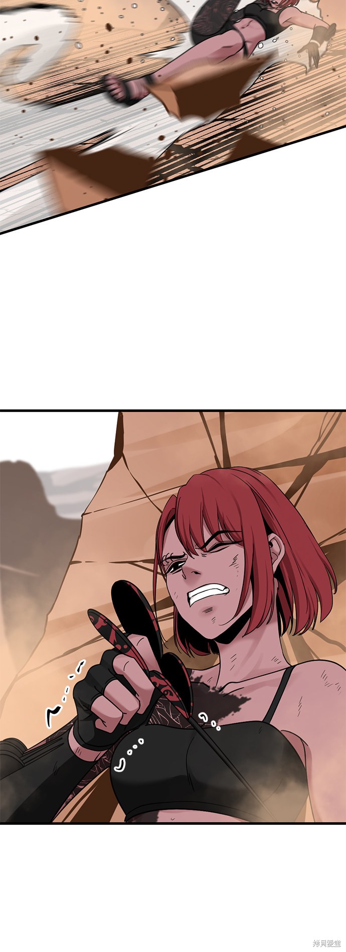 《Hero Killer》漫画最新章节第46话免费下拉式在线观看章节第【39】张图片