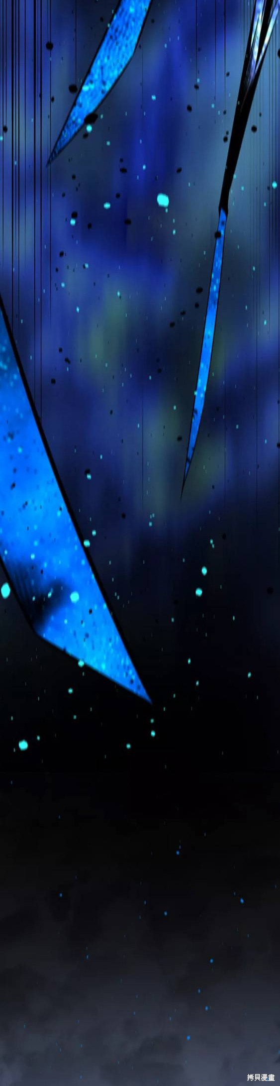 《Hero Killer》漫画最新章节第71话免费下拉式在线观看章节第【24】张图片