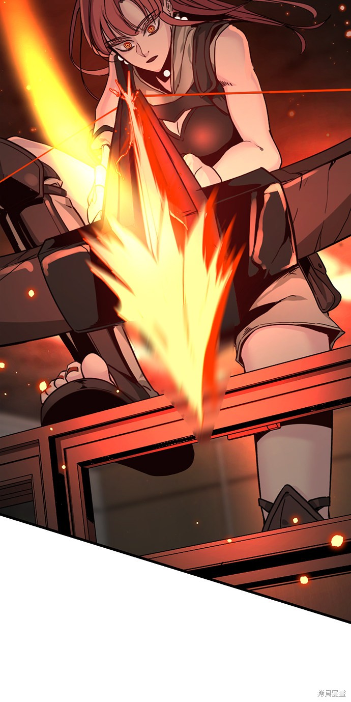 《Hero Killer》漫画最新章节第16话免费下拉式在线观看章节第【16】张图片