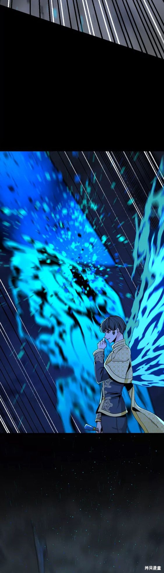 《Hero Killer》漫画最新章节第71话免费下拉式在线观看章节第【32】张图片