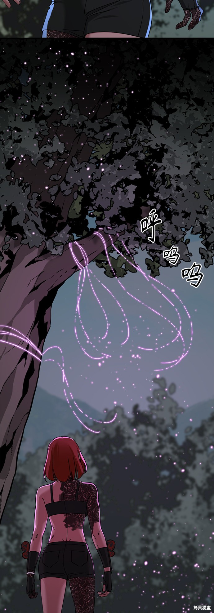 《Hero Killer》漫画最新章节第40话免费下拉式在线观看章节第【23】张图片