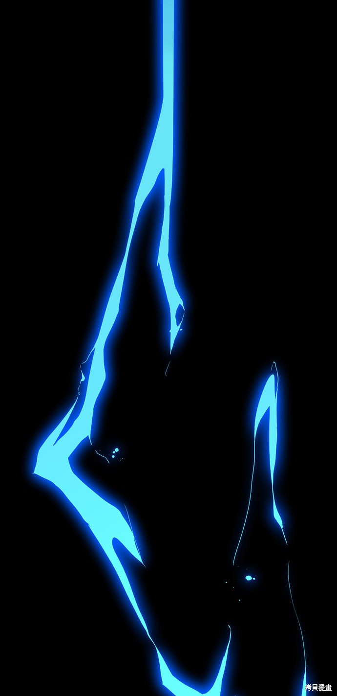 《Hero Killer》漫画最新章节第25话免费下拉式在线观看章节第【58】张图片