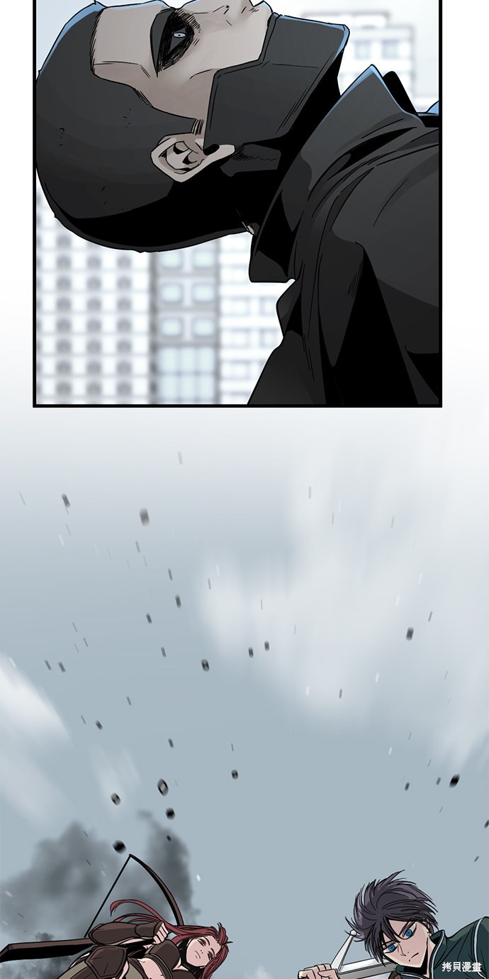 《Hero Killer》漫画最新章节第16话免费下拉式在线观看章节第【36】张图片