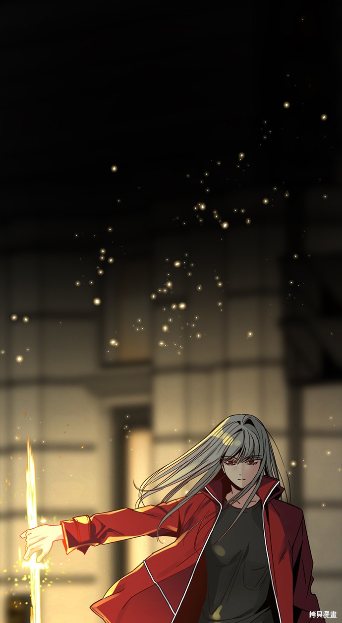 《Hero Killer》漫画最新章节第17话免费下拉式在线观看章节第【2】张图片