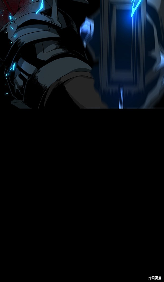 《Hero Killer》漫画最新章节第25话免费下拉式在线观看章节第【82】张图片