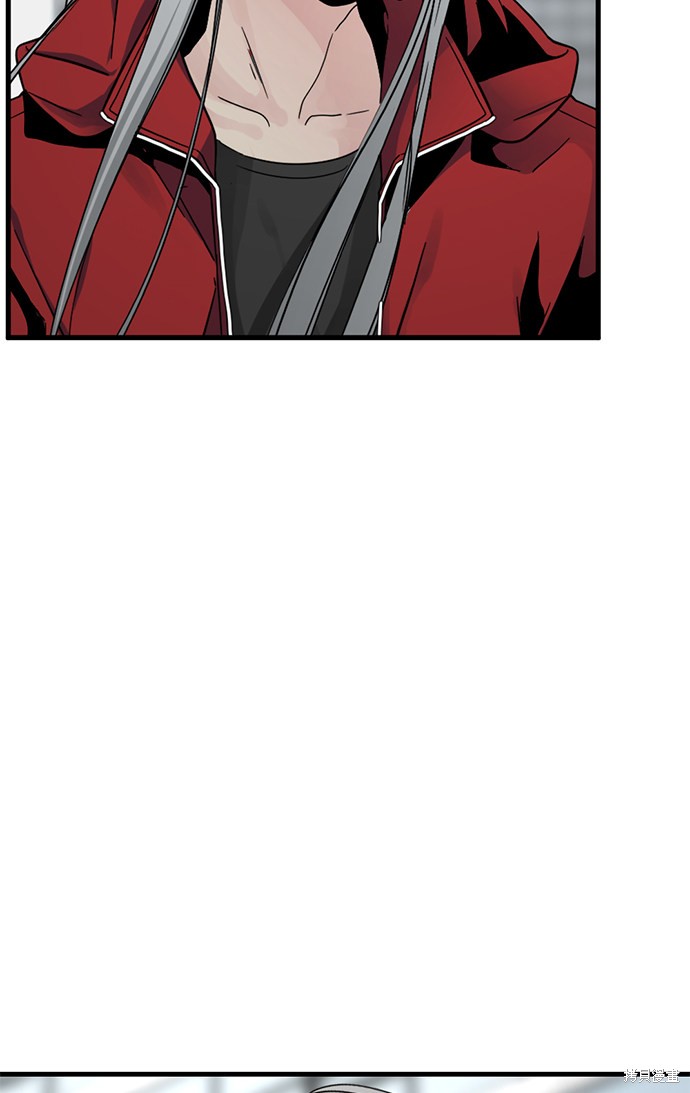 《Hero Killer》漫画最新章节第16话免费下拉式在线观看章节第【73】张图片