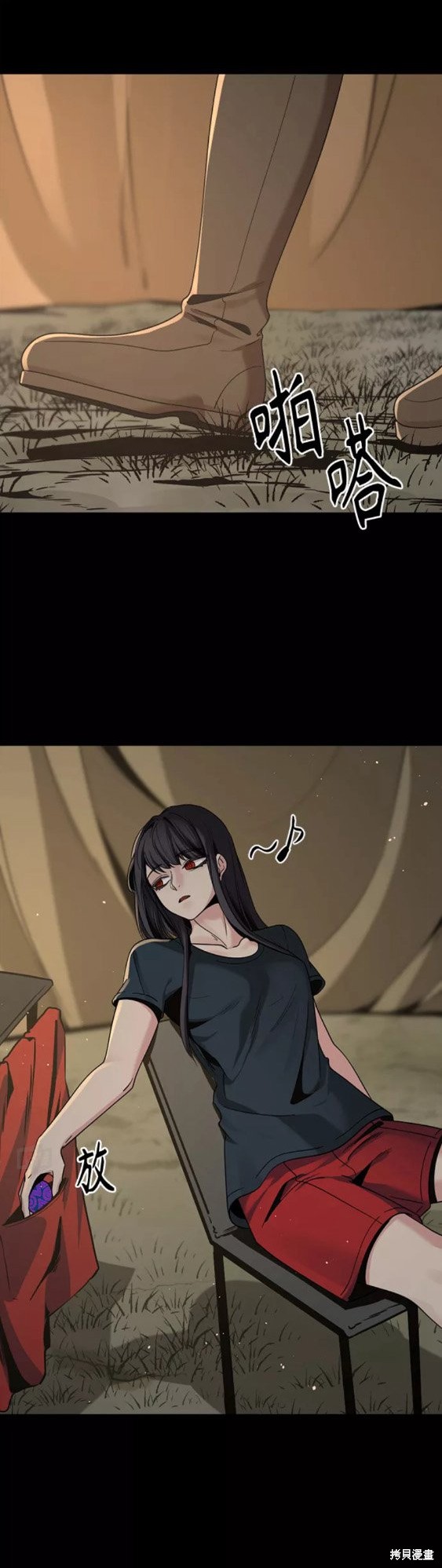 《Hero Killer》漫画最新章节第69话免费下拉式在线观看章节第【56】张图片