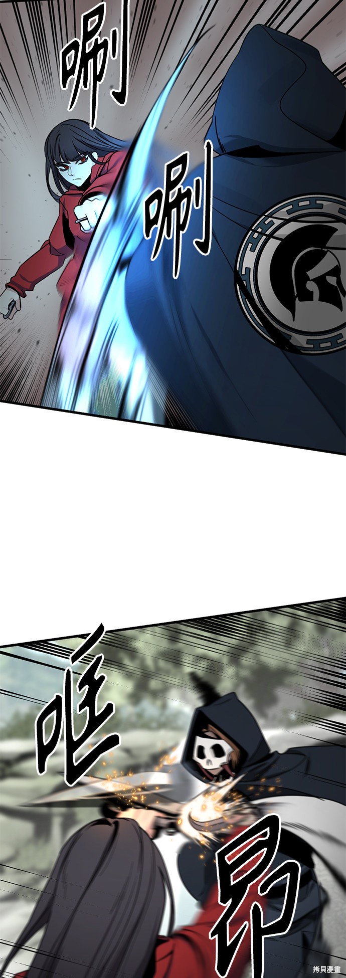 《Hero Killer》漫画最新章节第42话免费下拉式在线观看章节第【20】张图片