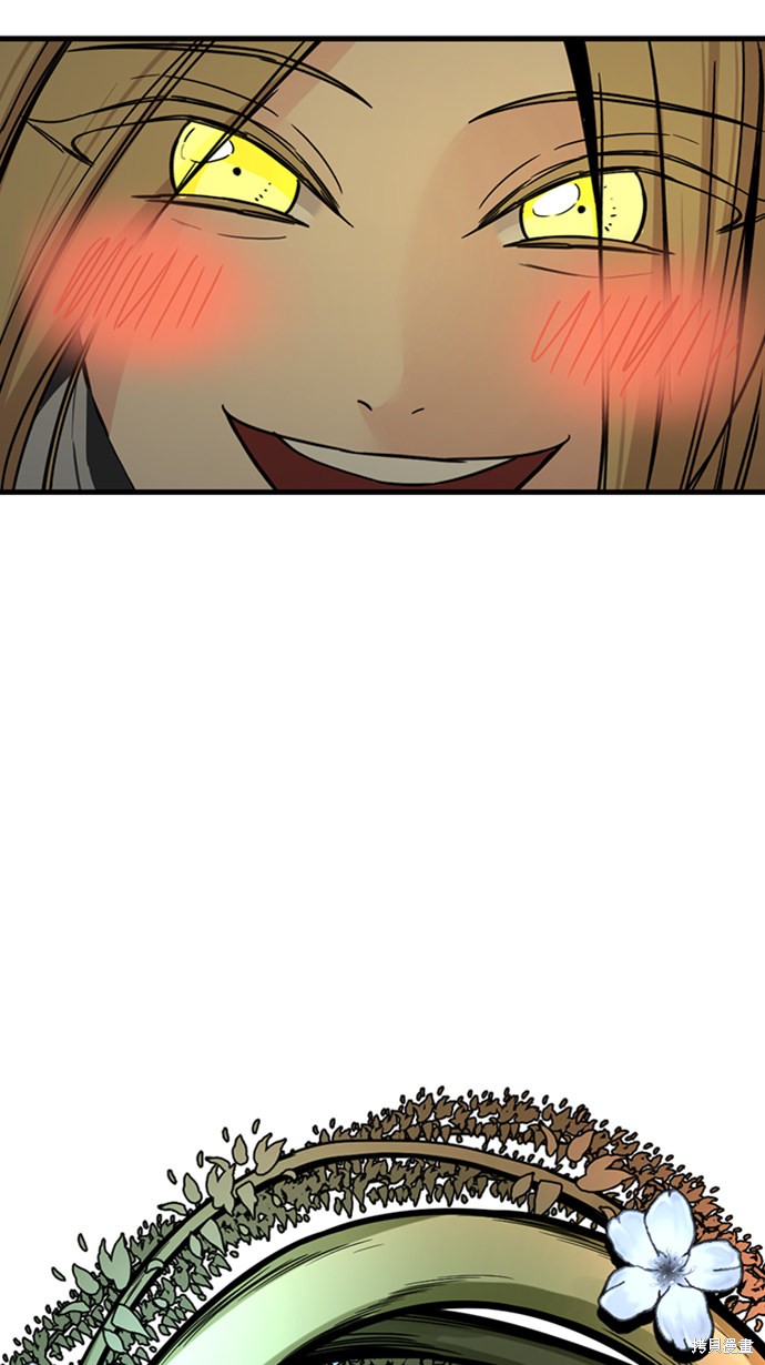 《Hero Killer》漫画最新章节第18话免费下拉式在线观看章节第【82】张图片