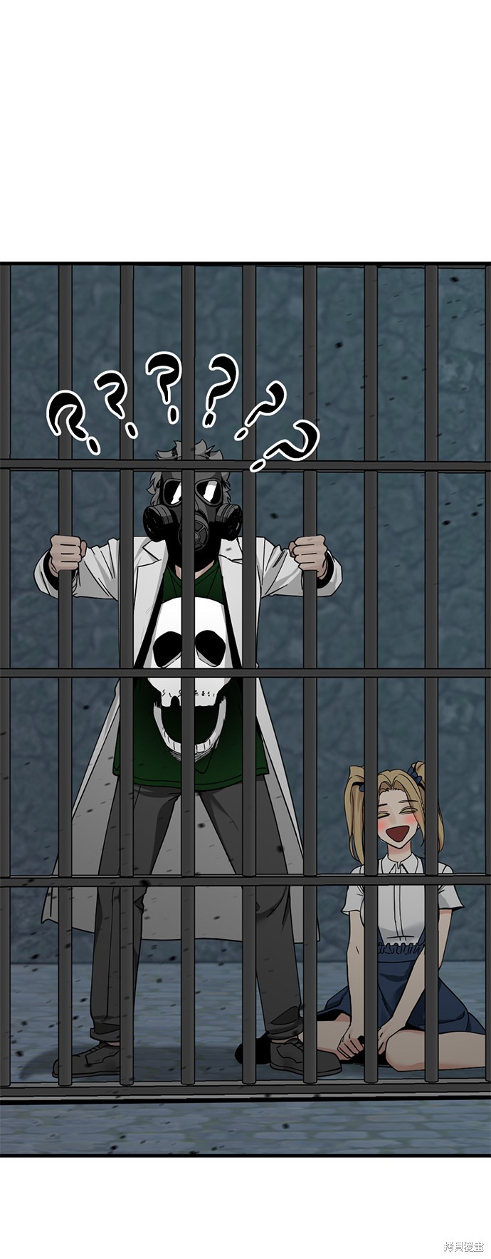 《Hero Killer》漫画最新章节第39话免费下拉式在线观看章节第【2】张图片