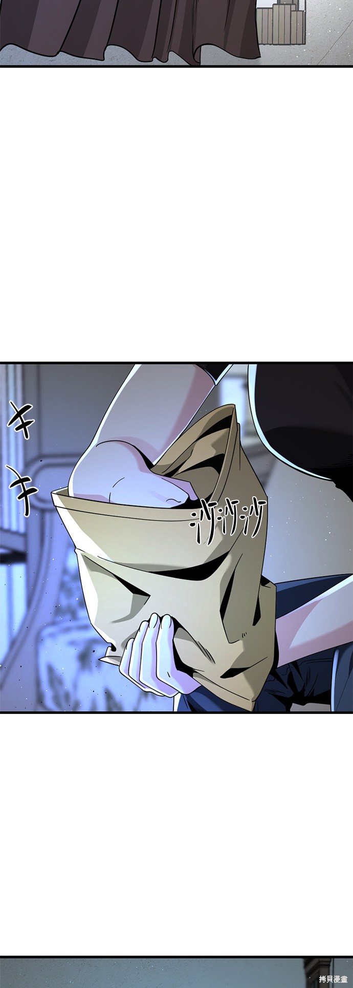 《Hero Killer》漫画最新章节第64话免费下拉式在线观看章节第【19】张图片