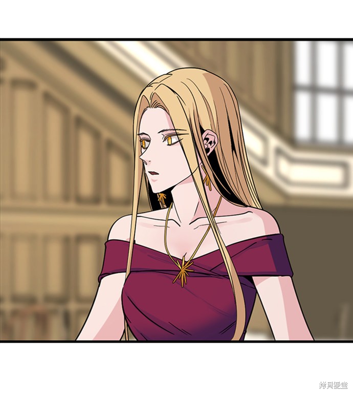 《Hero Killer》漫画最新章节第15话免费下拉式在线观看章节第【62】张图片