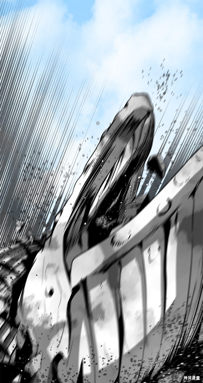 《Hero Killer》漫画最新章节第23话免费下拉式在线观看章节第【2】张图片