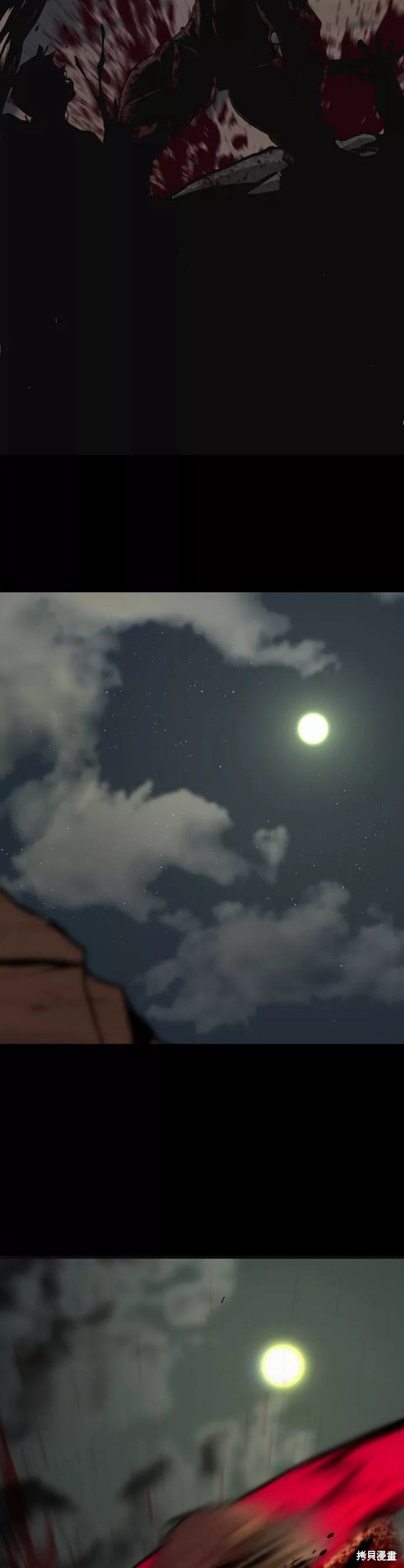 《Hero Killer》漫画最新章节第74话免费下拉式在线观看章节第【53】张图片