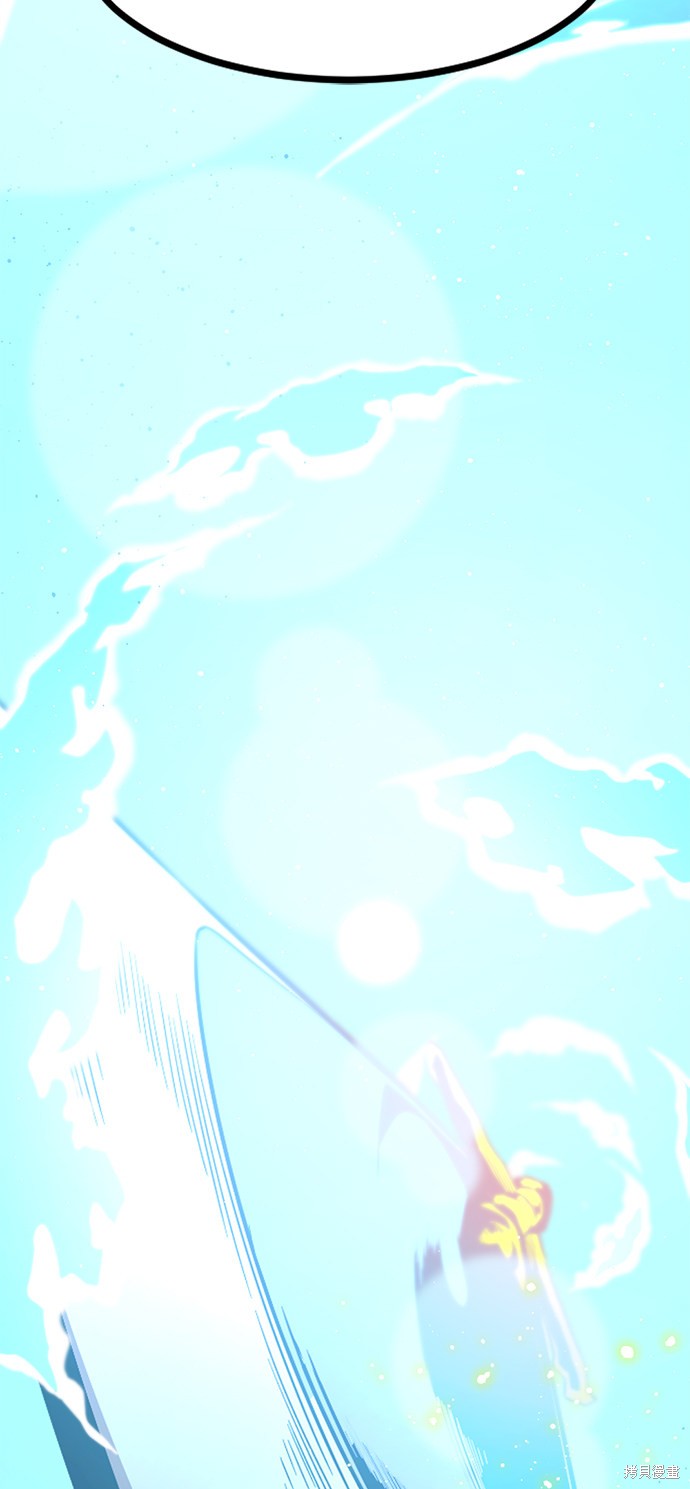 《Hero Killer》漫画最新章节第26话免费下拉式在线观看章节第【77】张图片