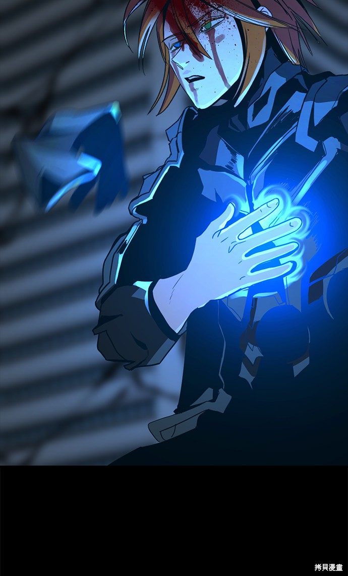 《Hero Killer》漫画最新章节第26话免费下拉式在线观看章节第【50】张图片