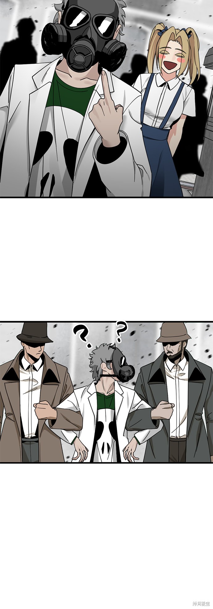 《Hero Killer》漫画最新章节第38话免费下拉式在线观看章节第【61】张图片