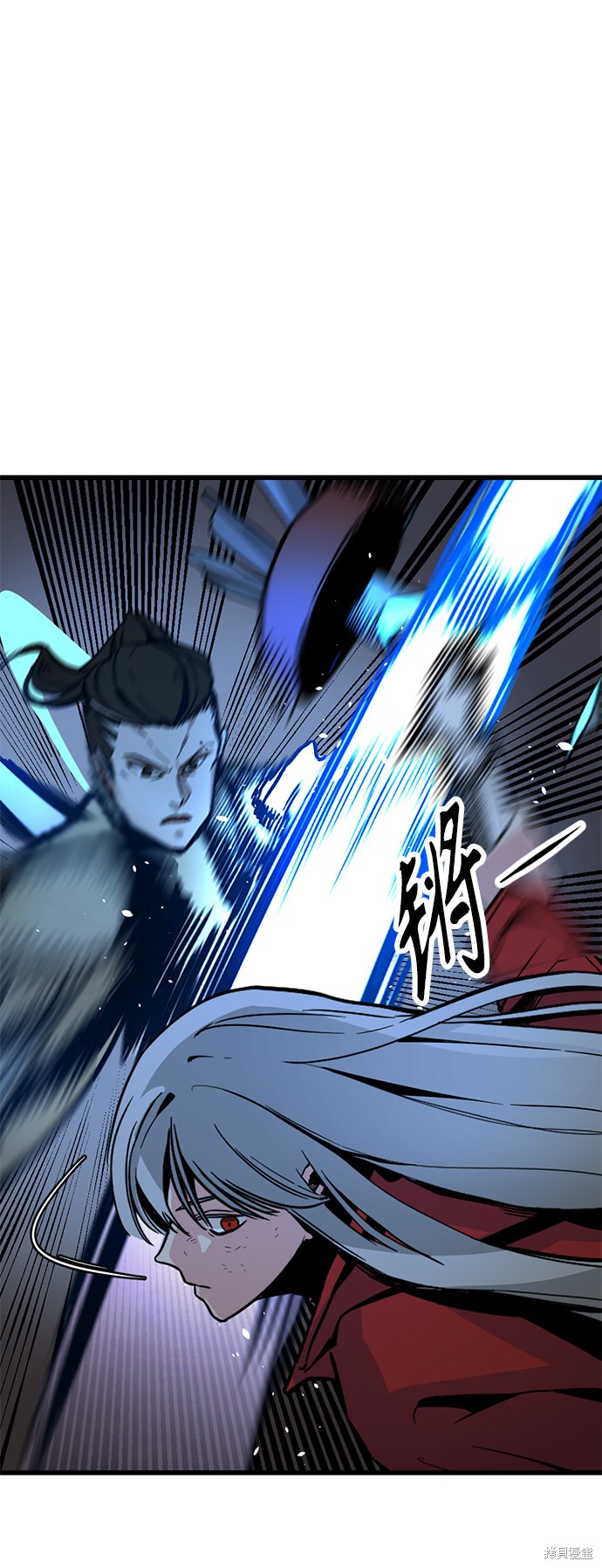 《Hero Killer》漫画最新章节第2话免费下拉式在线观看章节第【23】张图片