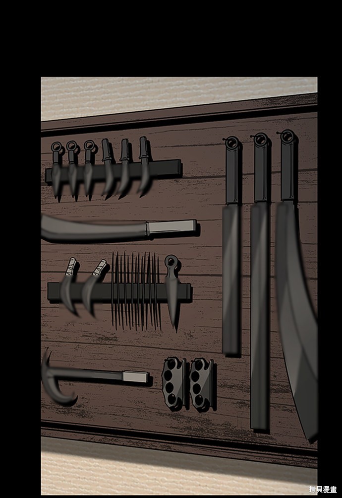 《Hero Killer》漫画最新章节第8话免费下拉式在线观看章节第【73】张图片