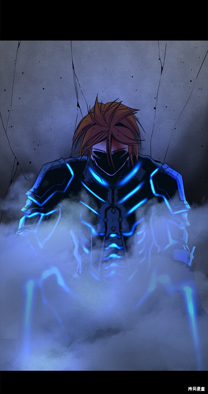 《Hero Killer》漫画最新章节第25话免费下拉式在线观看章节第【38】张图片