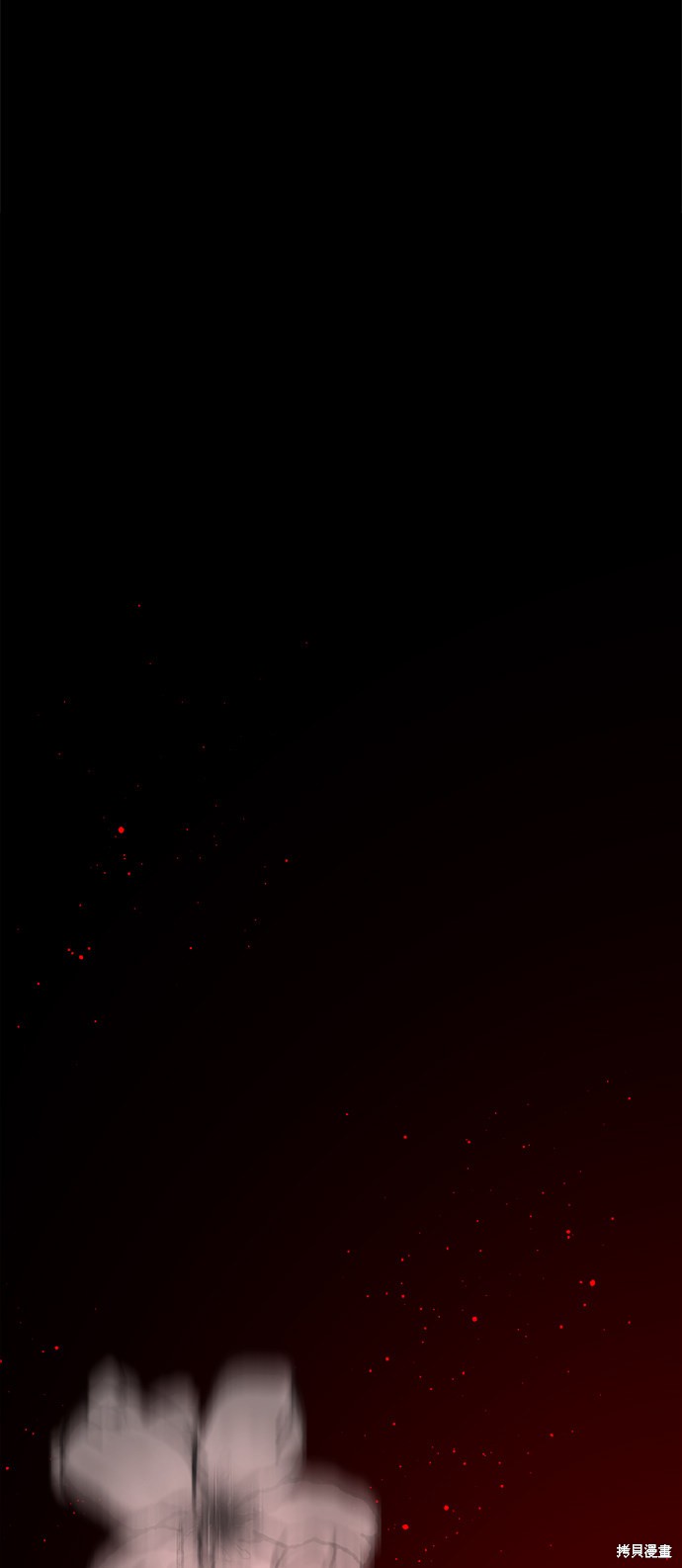 《Hero Killer》漫画最新章节第21话免费下拉式在线观看章节第【42】张图片