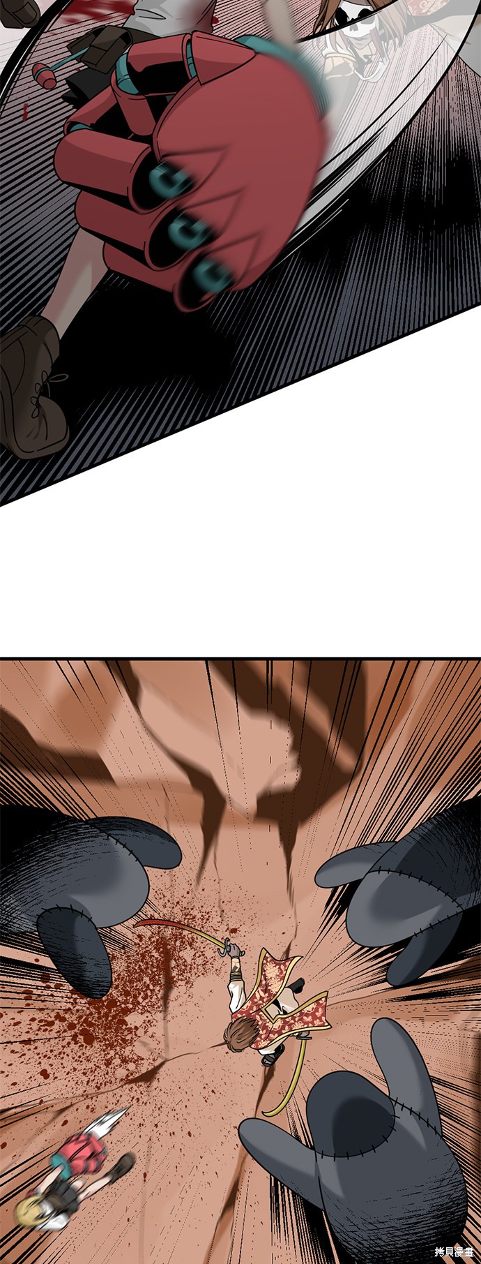 《Hero Killer》漫画最新章节第46话免费下拉式在线观看章节第【55】张图片