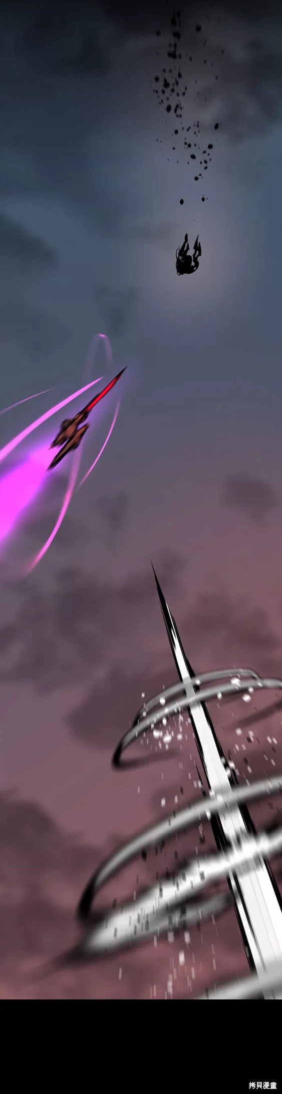 《Hero Killer》漫画最新章节第74话免费下拉式在线观看章节第【39】张图片