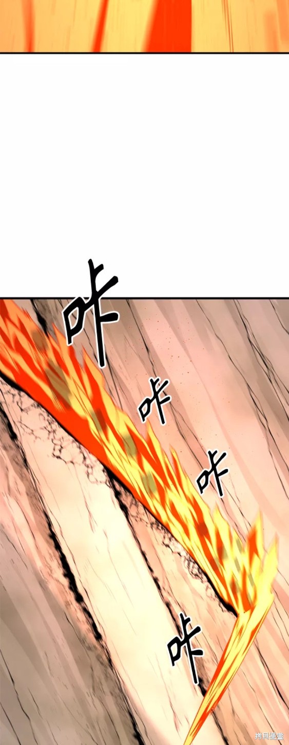 《Hero Killer》漫画最新章节第67话免费下拉式在线观看章节第【39】张图片