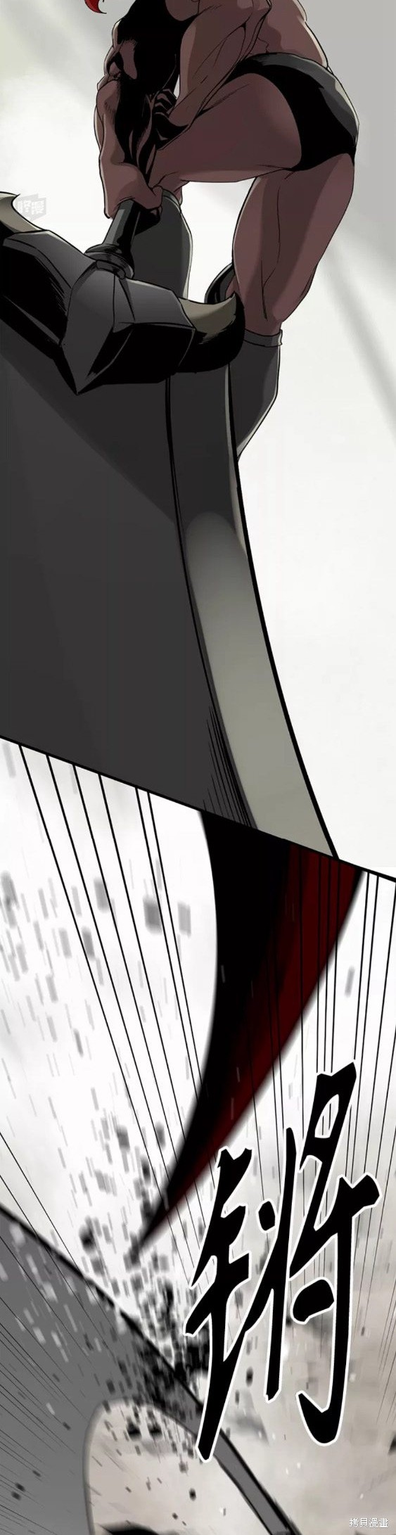 《Hero Killer》漫画最新章节第69话免费下拉式在线观看章节第【18】张图片