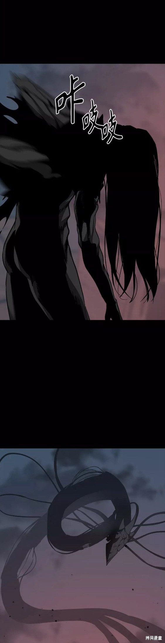 《Hero Killer》漫画最新章节第74话免费下拉式在线观看章节第【28】张图片