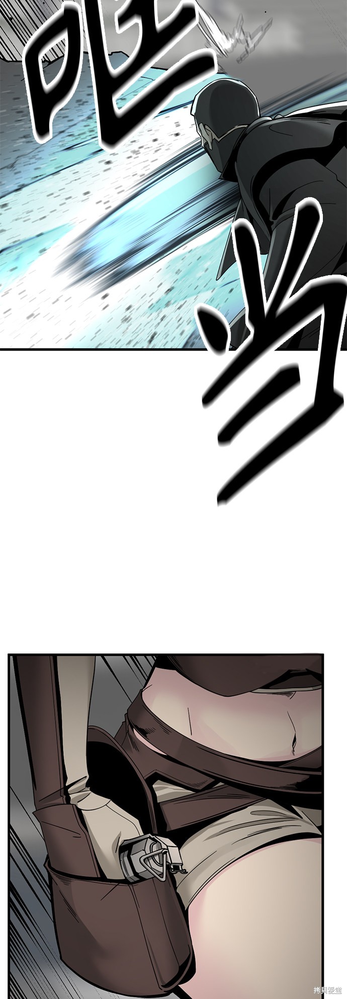 《Hero Killer》漫画最新章节第24话免费下拉式在线观看章节第【12】张图片