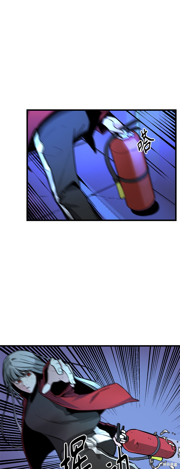 《Hero Killer》漫画最新章节第2话免费下拉式在线观看章节第【24】张图片