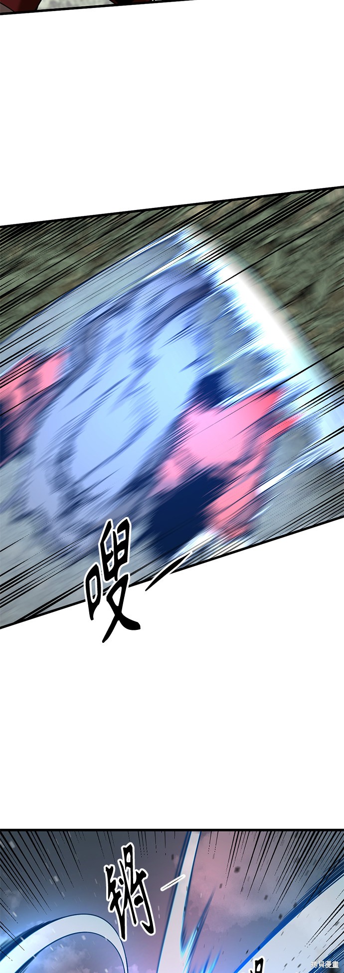 《Hero Killer》漫画最新章节第42话免费下拉式在线观看章节第【22】张图片