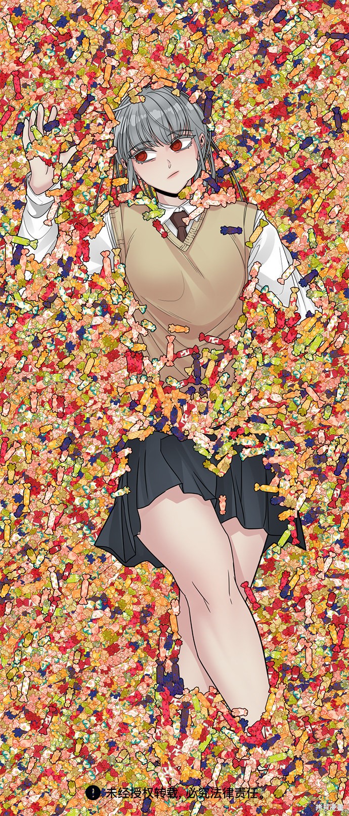 《Hero Killer》漫画最新章节第60话免费下拉式在线观看章节第【78】张图片