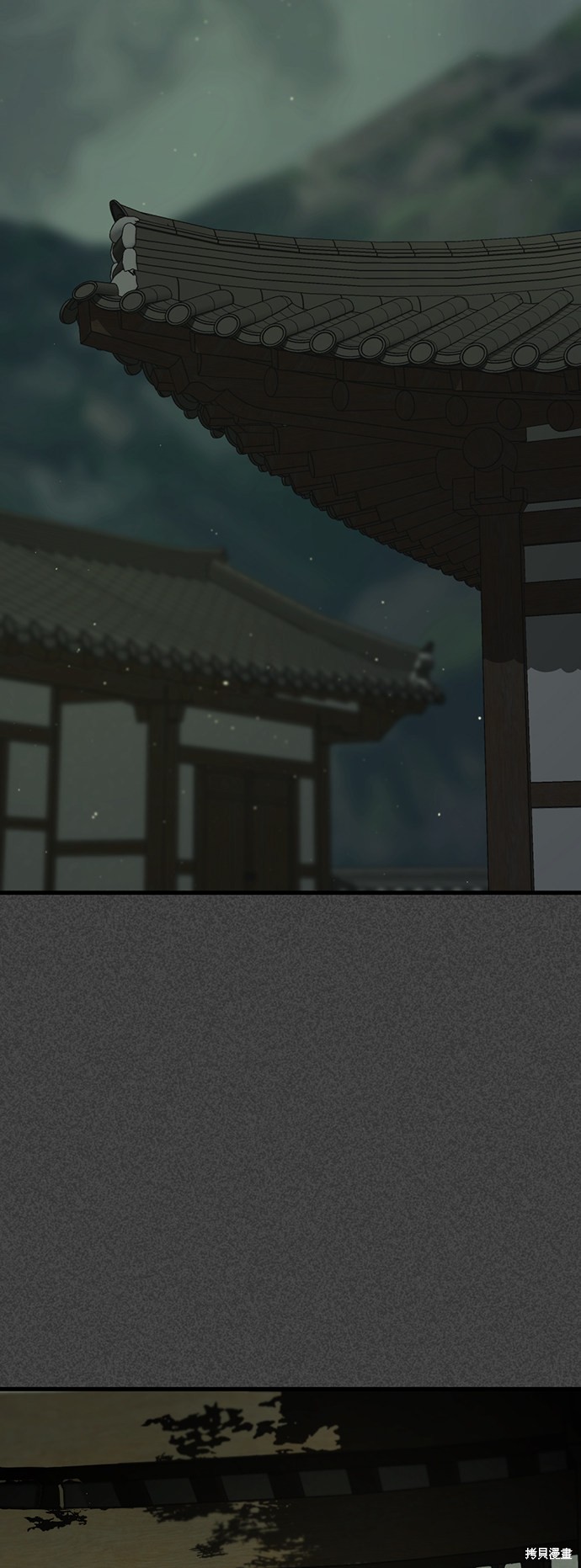 《Hero Killer》漫画最新章节第43话免费下拉式在线观看章节第【37】张图片