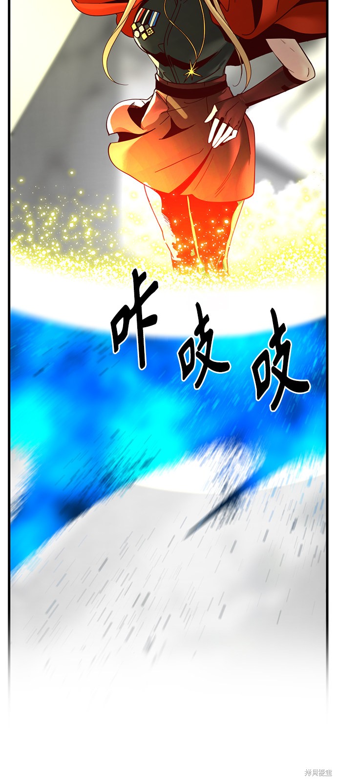 《Hero Killer》漫画最新章节第27话免费下拉式在线观看章节第【35】张图片