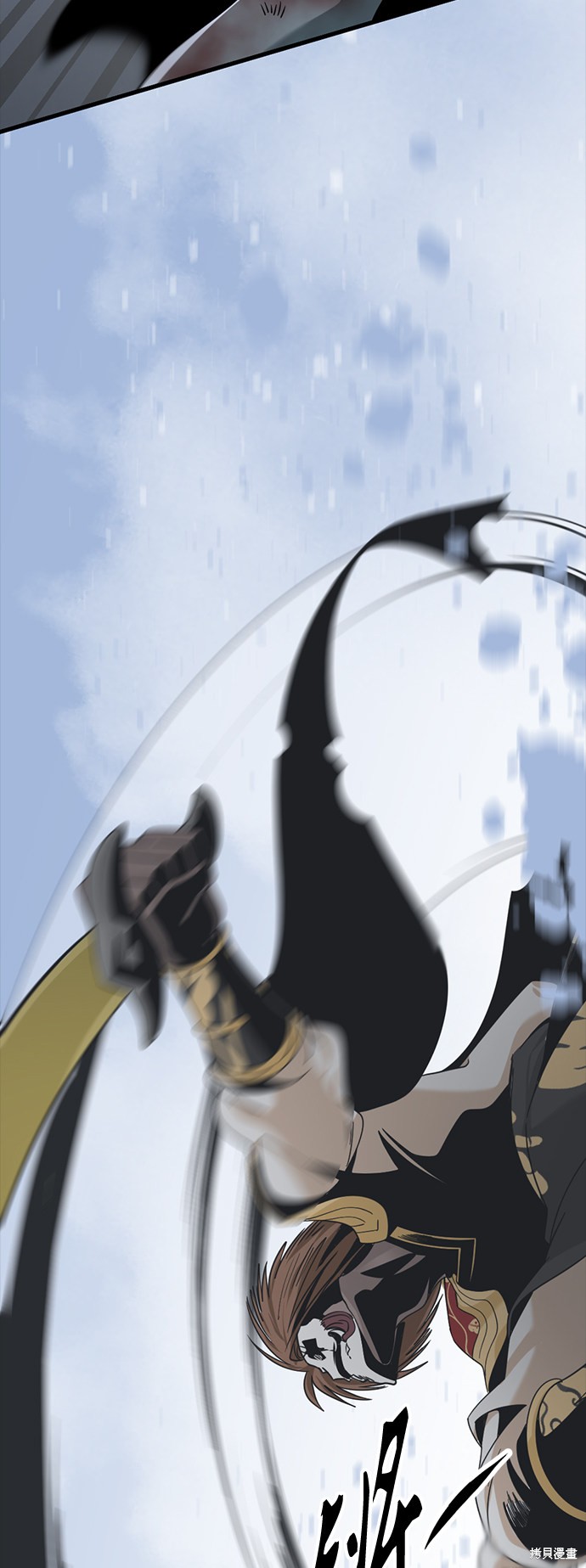 《Hero Killer》漫画最新章节第47话免费下拉式在线观看章节第【45】张图片