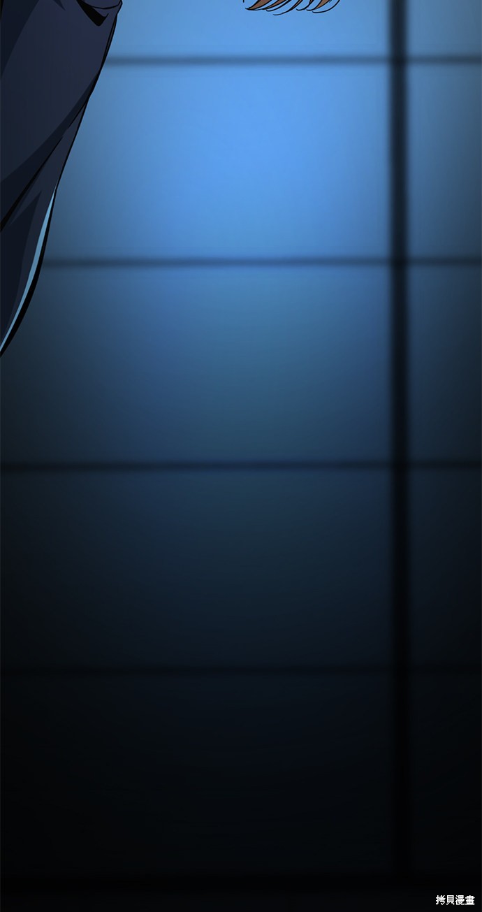 《Hero Killer》漫画最新章节第19话免费下拉式在线观看章节第【4】张图片