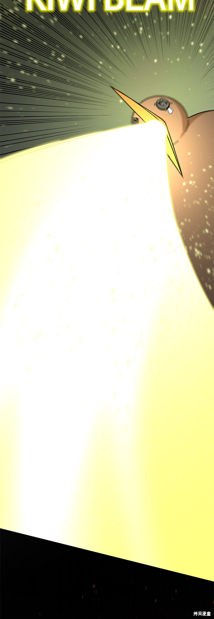 《Hero Killer》漫画最新章节第46话免费下拉式在线观看章节第【47】张图片